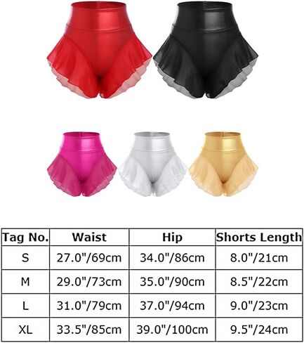 Womens Ruffle Shiny Rave Booty Shorts Dance Bottoms High Waist Mini Hot Pants Stage Yoga Active Dancewear in Saudi Arabia