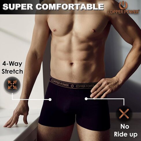 Copper Power Mens Performance Boxer Briefs - Breathable Comfortable Underwear for Men Pack, Moisture Wicking Mens Underwear in Kuwait
