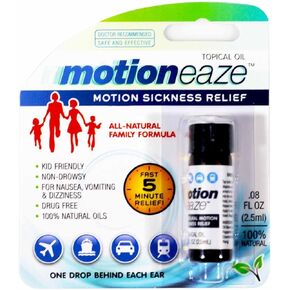 MotionEaze Sickness Relief, All-Natural Topical Liquid, 2.5 ml (Pack of 2) in Saudi Arabia