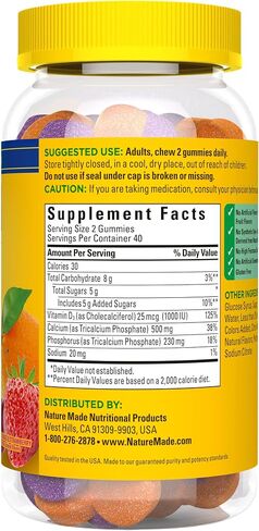Nature Made Calcium Gummies 500 mg Per Serving with Vitamin D3, Dietary Supplement for Bone Support, 80 Gummies, 40 Day Supply in Saudi Arabia