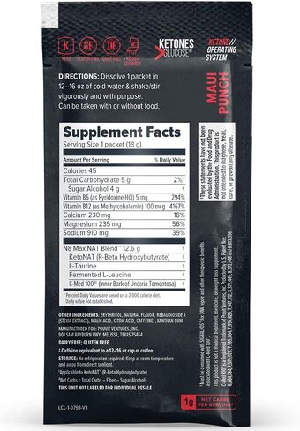 مكملات PRÜVIT Keto//OS NAT® Tru Passion Keto - مشحونة - كيتونات خارجية - مكمل الكيتون لأملاح BHB لتعزيز طاقة التمرين للرجال والنساء (20 قطعة) in Kuwait