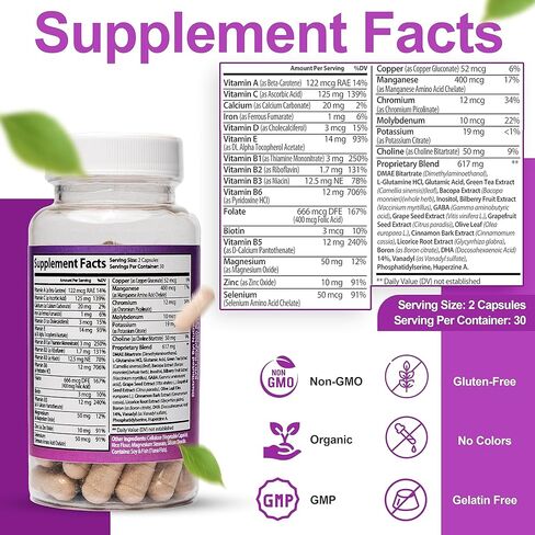 مكمل نوترادورا نيورو بلس للدماغ للذاكرة والتركيز، 41 مكونًا، مكمل تركيز ممتاز مع DMAE يعزز التركيز والطاقة للرجال والنساء، صنع في الولايات المتحدة الأمريكية، 60 كبسولة (عبوة من 1) in Kuwait