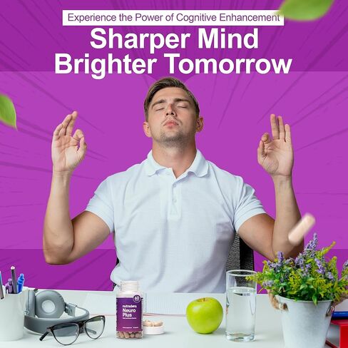 مكمل نوترادورا نيورو بلس للدماغ للذاكرة والتركيز، 41 مكونًا، مكمل تركيز ممتاز مع DMAE يعزز التركيز والطاقة للرجال والنساء، صنع في الولايات المتحدة الأمريكية، 60 كبسولة (عبوة من 1) in Kuwait