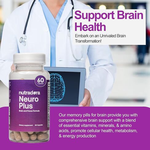 مكمل نوترادورا نيورو بلس للدماغ للذاكرة والتركيز، 41 مكونًا، مكمل تركيز ممتاز مع DMAE يعزز التركيز والطاقة للرجال والنساء، صنع في الولايات المتحدة الأمريكية، 60 كبسولة (عبوة من 1) in Kuwait
