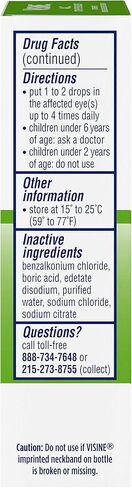 قطرات العين استرينجنت ريدنس ريليفر من فيزين ايه سي - 15 مل in Kuwait