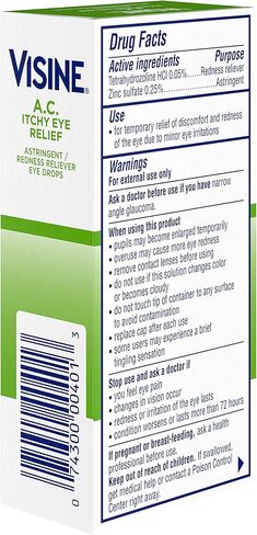 قطرات العين استرينجنت ريدنس ريليفر من فيزين ايه سي - 15 مل in Kuwait