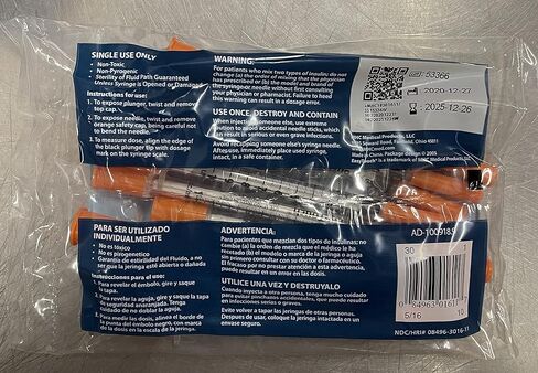 ايزي تاتش 30G - 1cc/ml - 5/16" U-100 in Kuwait