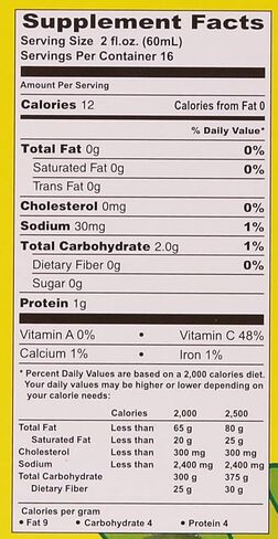 عصير الأيورفيدا التريفالا الأساسي | 32.46 أونصة سائلة (960 مل) in Kuwait