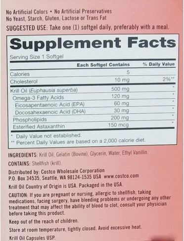 Kirkland Signature Krill Oil 500 Milligram 160 Softgels in Saudi Arabia
