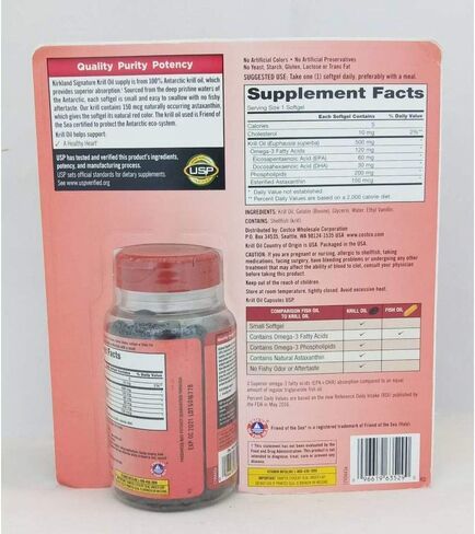 Kirkland Signature Krill Oil 500 Milligram 160 Softgels in Saudi Arabia