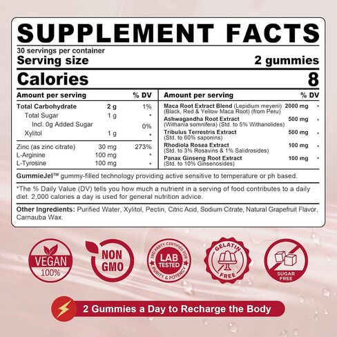 Sugar Free Maca Root Filled Gummies 2000mg for Women & Men with Ashwagandha, Tribulus Terrestris, Rhodiola, Panax Ginseng, L Arginine & L Tyrosine for Natural Energy, Mood & Immune Support - Vegan in Kuwait