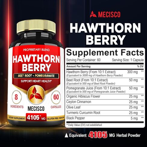 4105 ملغ من مكملات مستخلص توت الزعرور - 8 في 1 مع جذر البنجر والرمان وزهرة الكركديه والقرفة والزيتون والكركم والفلفل الأسود - ضغط الدم ودعم المناعة - عبوتين 60 كبسولة in Kuwait