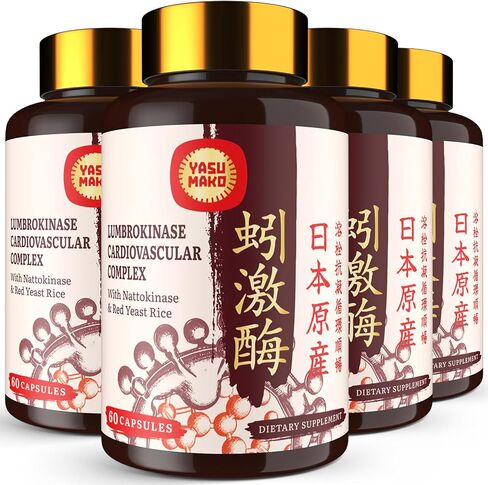 Lumbrokinase 100mg (Max Activity 1,000,000 LKU),Nattokinase 100mg-2,000 FU of Activity and Red Yeast Rice 300mg, Potent Lumbrokinase Enzymes Supplement for Circulatory,Cognition,60 Capsules(Pack of 1) in Kuwait