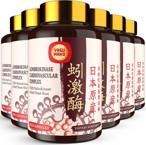 Lumbrokinase 100mg (Max Activity 1,000,000 LKU),Nattokinase 100mg-2,000 FU of Activity and Red Yeast Rice 300mg, Potent Lumbrokinase Enzymes Supplement for Circulatory,Cognition,60 Capsules(Pack of 1) in Kuwait