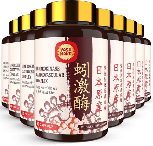 Lumbrokinase 100mg (Max Activity 1,000,000 LKU),Nattokinase 100mg-2,000 FU of Activity and Red Yeast Rice 300mg, Potent Lumbrokinase Enzymes Supplement for Circulatory,Cognition,60 Capsules(Pack of 1) in Kuwait