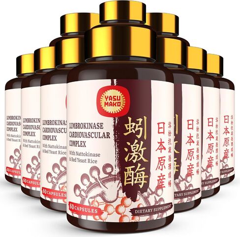 Lumbrokinase 100mg (Max Activity 1,000,000 LKU),Nattokinase 100mg-2,000 FU of Activity and Red Yeast Rice 300mg, Potent Lumbrokinase Enzymes Supplement for Circulatory,Cognition,60 Capsules(Pack of 1) in Kuwait
