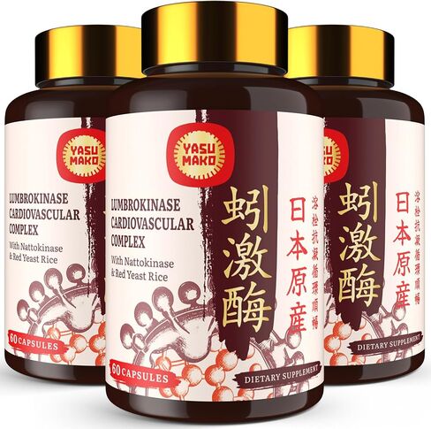 Lumbrokinase 100mg (Max Activity 1,000,000 LKU),Nattokinase 100mg-2,000 FU of Activity and Red Yeast Rice 300mg, Potent Lumbrokinase Enzymes Supplement for Circulatory,Cognition,60 Capsules(Pack of 1) in Kuwait