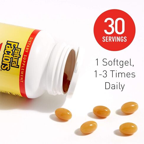Natural Factors, فوسفاتيديل سيرين، دعم الذاكرة والتركيز ووظائف الدماغ، خالي من الصويا والغلوتين، 120 كبسولة هلامية in Kuwait