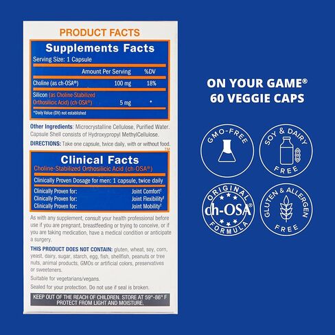 Biosil On Your Game - 60 كبسولة نباتية، عبوة من 2 - مع مركب ch-OSA الحاصل على براءة اختراع - زيادة إنتاج الكولاجين لتخفيف آلام المفاصل والمرونة ونطاق الحركة - خالية من الكائنات المعدلة وراثيًا - 120 حصة إجمالية in Kuwait