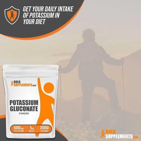 BulkSupplements.com Potassium Gluconate Powder - Potassium Supplement, Potassium Gluconate Supplement, Potassium Powder - Gluten Free, 500mg per Serving (84mg Potassium), 5kg (11 lbs) in Kuwait