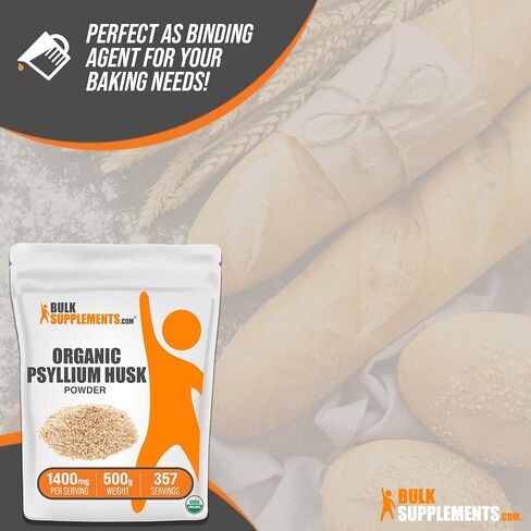 BULKSUPPLEMENTS.COM Organic Psyllium Husk Powder - Fiber Supplement, Psyllium Husk Fiber, Psyllium Husk Powder for Baking - Organic & Gluten Free, 1400mg per Serving, 250g (8.8 oz) in Saudi Arabia