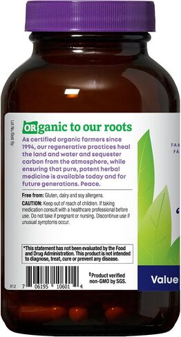 Oregon's Wild Harvest "True Cinnamon (Ceylon) Organic Non-GMO Herbal Supplements -120 Count in Kuwait