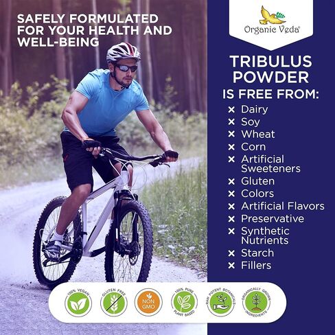 مسحوق فيدا تريبولوس تيريستريس العضوي - معتمد من وزارة الزراعة الأمريكية، مسحوق معزز للتستوستيرون العضوي غير المعدل وراثيًا (مسحوق تريبولوس تيريستريس (7 أونصة)) in Kuwait