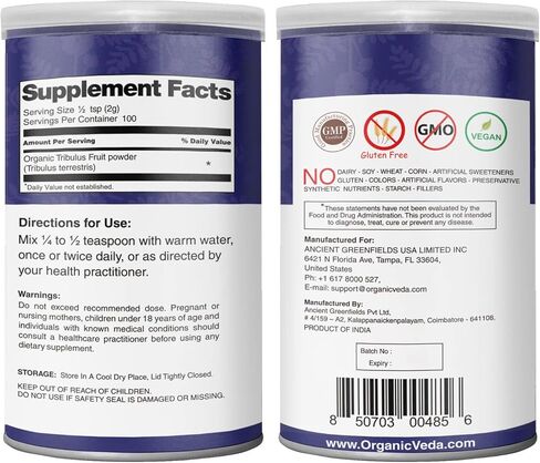 مسحوق فيدا تريبولوس تيريستريس العضوي - معتمد من وزارة الزراعة الأمريكية، مسحوق معزز للتستوستيرون العضوي غير المعدل وراثيًا (مسحوق تريبولوس تيريستريس (7 أونصة)) in Kuwait