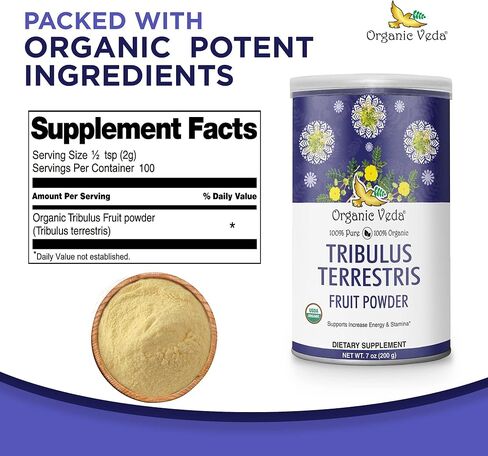 مسحوق فيدا تريبولوس تيريستريس العضوي - معتمد من وزارة الزراعة الأمريكية، مسحوق معزز للتستوستيرون العضوي غير المعدل وراثيًا (مسحوق تريبولوس تيريستريس (7 أونصة)) in Kuwait