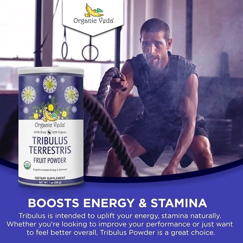 مسحوق فيدا تريبولوس تيريستريس العضوي - معتمد من وزارة الزراعة الأمريكية، مسحوق معزز للتستوستيرون العضوي غير المعدل وراثيًا (مسحوق تريبولوس تيريستريس (7 أونصة)) in Kuwait