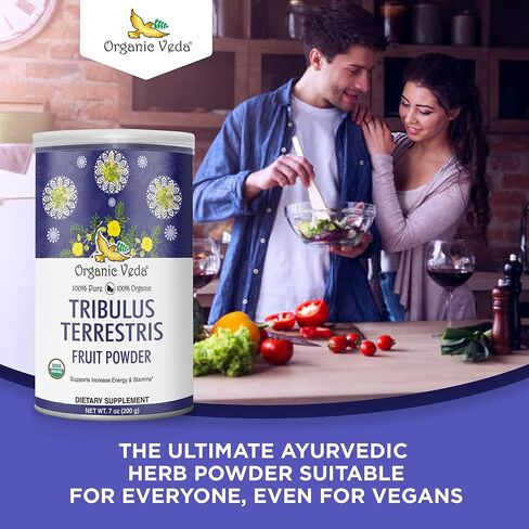 مسحوق فيدا تريبولوس تيريستريس العضوي - معتمد من وزارة الزراعة الأمريكية، مسحوق معزز للتستوستيرون العضوي غير المعدل وراثيًا (مسحوق تريبولوس تيريستريس (7 أونصة)) in Kuwait