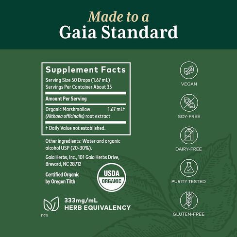Gaia PRO Marshmallow Root (COG) in Saudi Arabia