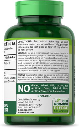 Red Yeast Rice Capsules | 120 Count | Non-GMO, Gluten Free | By Nature's Truth in Saudi Arabia