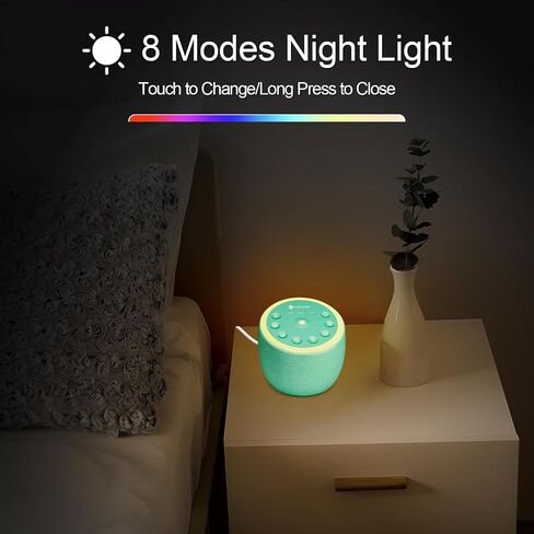 Hotmoon Sound Machine for Sleep, Cocoon 2, 40 Sounds, Dual-Speaker, Plug in | White Green Pink Brown Noise Machine for Sleeping Adults Office Privacy Baby Dogs, 4 Timers, 8 Night Light, Rain Noise Maker in Saudi Arabia