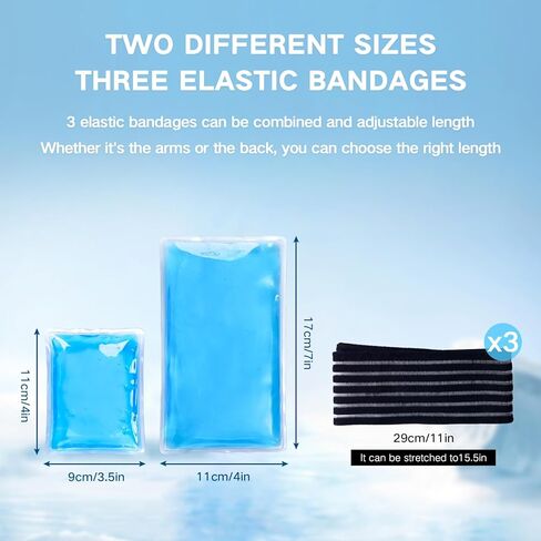 عبوات جل الثلج للإصابات، أكياس ثلج ساخنة وباردة قابلة لإعادة الاستخدام، مجموعة عبوات ثلج ناعمة مع أشرطة لتخفيف الألم وإعادة التأهيل، مجموعة الإسعافات الأولية المرنة قطعتان in Kuwait