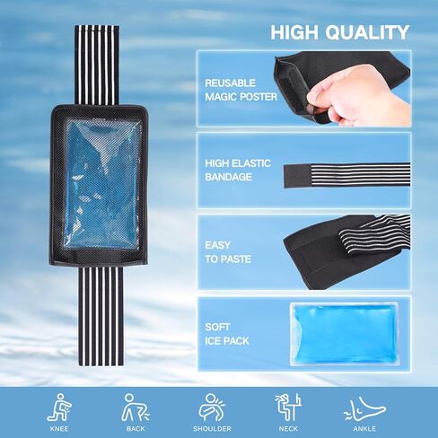 عبوات جل الثلج للإصابات، أكياس ثلج ساخنة وباردة قابلة لإعادة الاستخدام، مجموعة عبوات ثلج ناعمة مع أشرطة لتخفيف الألم وإعادة التأهيل، مجموعة الإسعافات الأولية المرنة قطعتان in Kuwait
