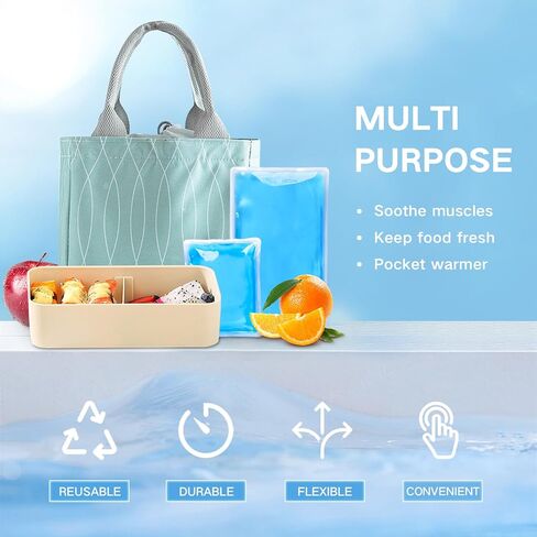 عبوات جل الثلج للإصابات، أكياس ثلج ساخنة وباردة قابلة لإعادة الاستخدام، مجموعة عبوات ثلج ناعمة مع أشرطة لتخفيف الألم وإعادة التأهيل، مجموعة الإسعافات الأولية المرنة قطعتان in Kuwait