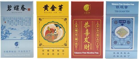 سجائر Wild Tea العشبية، خالية من التبغ والنيكوتين، 4 علب، 80 سيجارة in Kuwait