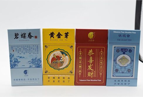 سجائر Wild Tea العشبية، خالية من التبغ والنيكوتين، 4 علب، 80 سيجارة in Kuwait