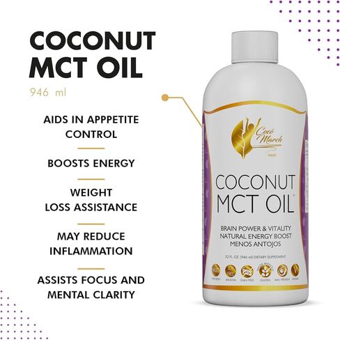 التحكم في شهية زيت MCT للصيام المتقطع - يساعد التمثيل الغذائي على قوة الدماغ وحيويته، وتعزيز الطاقة الطبيعية - خالي من: الغلوتين ومنتجات الألبان وفول الصويا والنباتيين والباليو والكيتو - 32 أونصة سائلة مصنوعة من جوز الهند in Kuwait