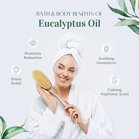زيت الأوكالبتوس العطري - 4 أونصة سائلة - زيت عطري نقي 100% - GreenHealth in Kuwait
