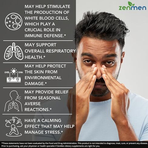 صبغة عضوية لجذور زينمين استراغالوس - دعم مناعة القراد ومعزز للمناعة، مصدر لمضادات الأكسدة - صنع في الولايات المتحدة الأمريكية in Kuwait