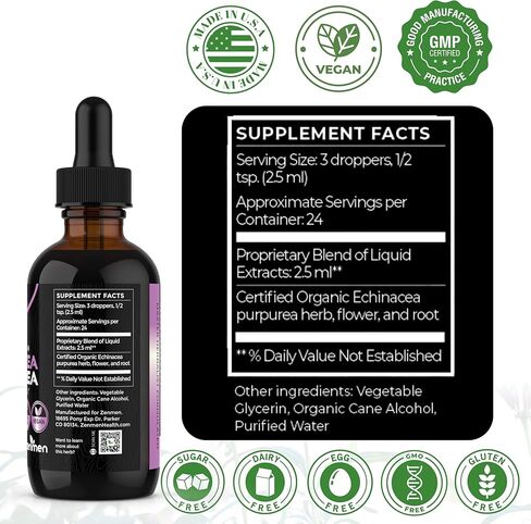 صبغة عضوية لجذور زينمين استراغالوس - دعم مناعة القراد ومعزز للمناعة، مصدر لمضادات الأكسدة - صنع في الولايات المتحدة الأمريكية in Kuwait