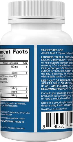 أداء الدماغ الطبيعي والحيوي، مع مستخلص الجنكة والباكوبا، وإل-جلوتامين، ونبتة سانت جونز؛ يساعد على دعم الإدراك والانتباه والذاكرة العاملة؛ خالي من الغلوتين؛ 60 كبسولة مرة واحدة يوميًا* in Kuwait