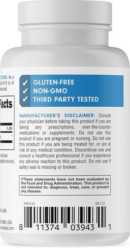 مكمل NAC (N-Acetyl Cysteine) 600 مجم لكل جرعة، أساسيات (120 وجبة، 120 كبسولة) in Kuwait