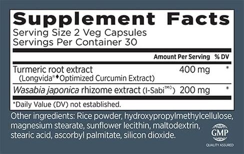 BioMeric Advanced - مع مستخلصات الكركم والكركم والوسابي - 60 كبسولة in Kuwait