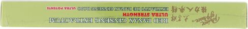 مستخلص باناكس ريد باناكس جينسينج فائق القوة من برينس أوف بيس - 10 زجاجات in Kuwait