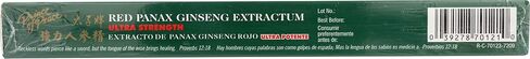 مستخلص باناكس ريد باناكس جينسينج فائق القوة من برينس أوف بيس - 10 زجاجات in Kuwait