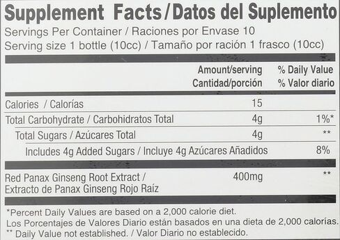 مستخلص باناكس ريد باناكس جينسينج فائق القوة من برينس أوف بيس - 10 زجاجات in Kuwait