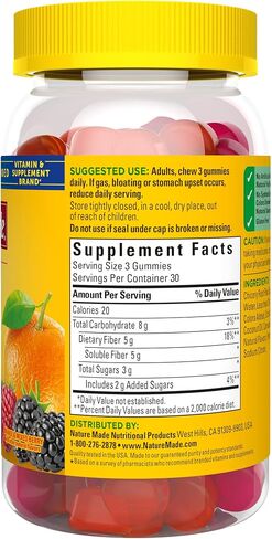 Nature Made Fiber Gummies 5 جم لكل حصة، مكمل ألياف لدعم صحة الجهاز الهضمي، 90 علكة، كمية تكفي لمدة 30 يومًا in Saudi Arabia